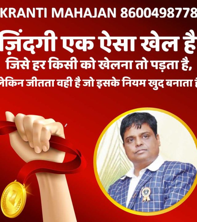 WhatsApp Image 2023-10-31 at 2.03.51 PM